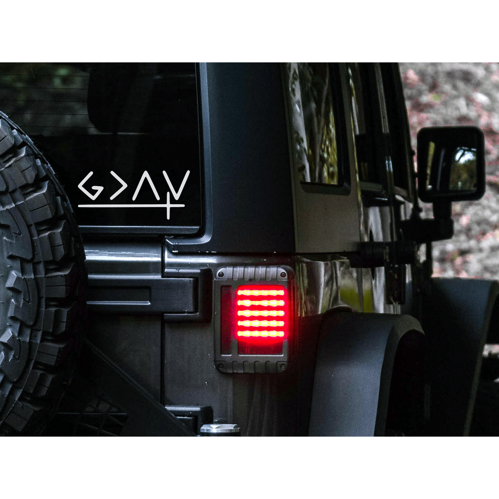 God is Greater Than the Highs and Lows Decal | 83 Color Choices| Indoor/Outdoor Use
